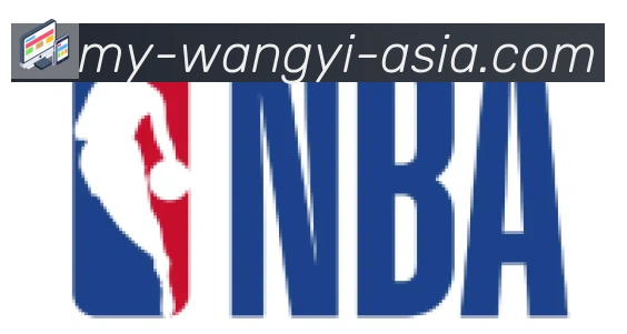 网易体育合作伙伴