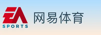 网易体育 Logo
